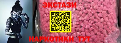 кокс Апрелевка