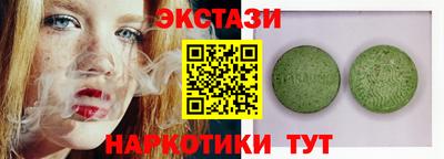 кокс Апрелевка