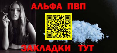 кокаин перу Аргун