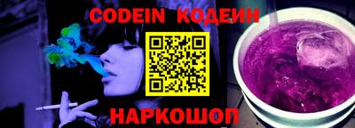 кокс Апрелевка