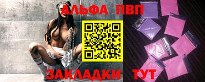 кокс Апрелевка
