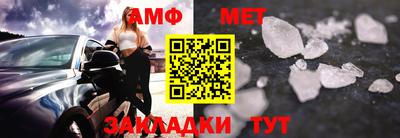 кокаин перу Аргун