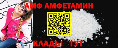 кокс Апрелевка