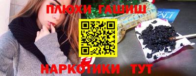 прущая мука Азнакаево