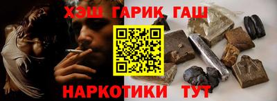 прущая мука Азнакаево