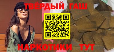 кокаин перу Аргун