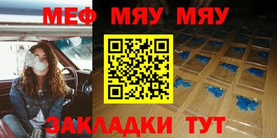 ешки Абакан