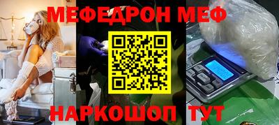 кокс Апрелевка