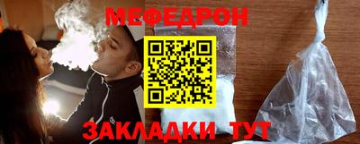 прущая мука Азнакаево