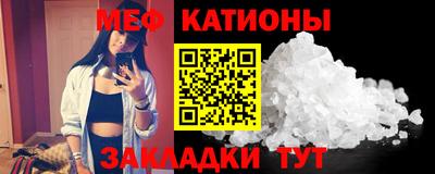 кокаин перу Аргун