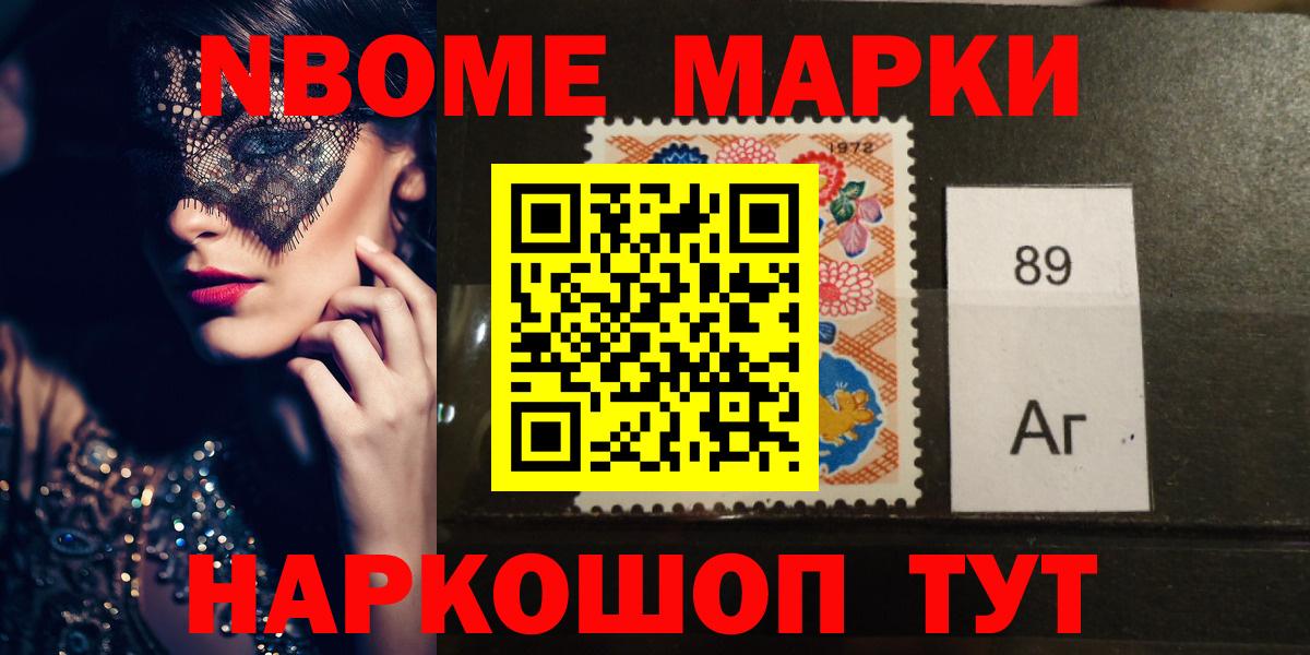 ЛСД экстази кислота  Вход с VPN  Лсд 25 экстази кислота  Владимир 