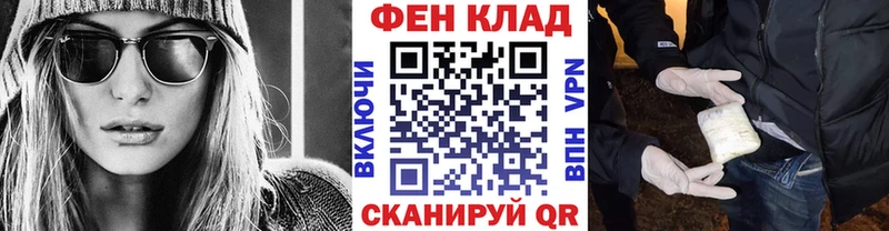 Метамфетамин пудра  Владимир 