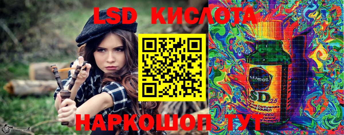 Марки N-bome 1,5мг  Владимир 