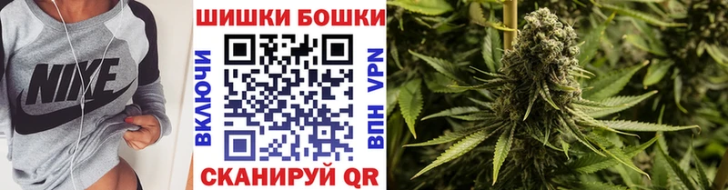 МАРИХУАНА тримм  Владимир 